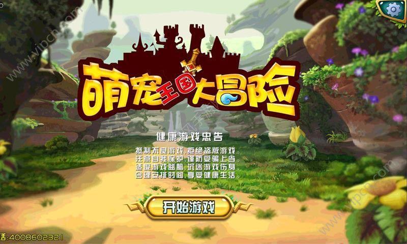 碧江农贸市场旧貌换新颜